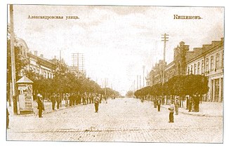 Strada Aleksandrovskaia (actualmente Bd. Ștefan cel Mare) la răscrucea sec. XIX și XX