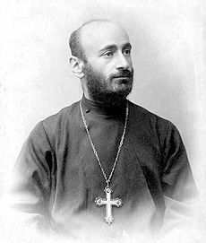 Komitas