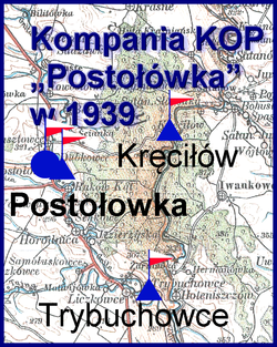 Kompania KOP Postołówka w 1939.png