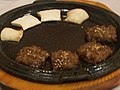 Tteok galbi (떡갈비 thịt băm viên làm từ galbi)