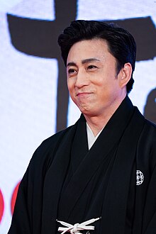 Matsumoto Koshiro from "Murder in a Hell of Oil" at Opening Ceremony of the Tokyo International Film Festival 2019 (49013317093).jpg