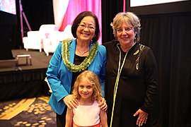 Mazie Hirono, Mazie & Nan Aron