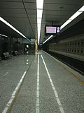 Миниатюра для Исфаханский метрополитен