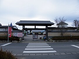 道の駅伊万里