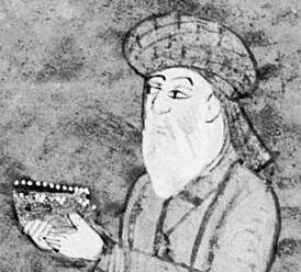 Изображение из копии «Дивана» Хафиза XVIII века, которое хранится в Британском музее