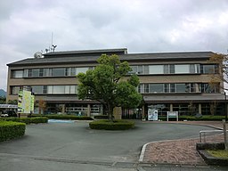 Kommunkontoret i Nagomi