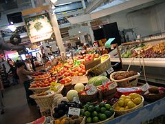 North market produce