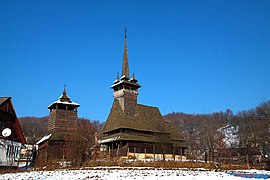 église st-Paracelse d'Oleksandrivka, classée[3],