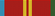 Достык ордены (Казакъстан) - 1997