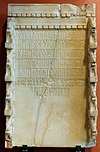 Sabäische Inschrift