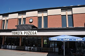 Estação ferroviária de Požega