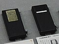 日本初のポケットベル「ポケットベル B型 RC11」。1968年製。未来技術遺産（重要科学技術史資料）第00087号。