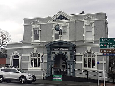 The former post office in Geraldine (2021)