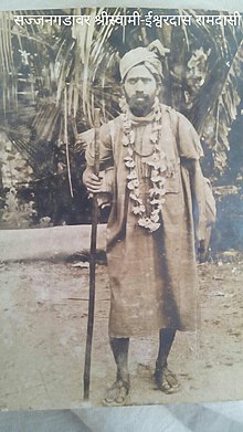 Paramhansa Parivrajakacharya Shri Pradnyanananda Saraswati Swami at Sajjangad,Satara,Maharashtra recognized at that time by the name_Eshwardasa Ramdasi