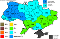 Миниатюра для версии от 18:12, 7 июня 2014