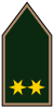 Ранг Армия Венгрии OF-01b.svg