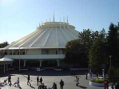 Space Mountain à Tokyo Disneyland