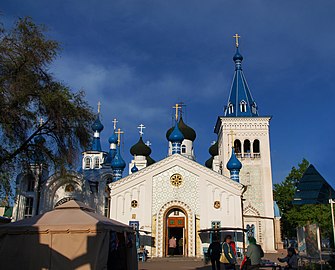 Bişkek'teki Rus Ortodoks Kilisesi