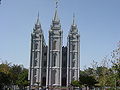 The LDS Temple in Salt Lake City, Utah.