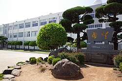 佐世保市立相浦小学校