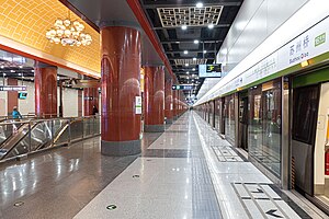 苏州桥站地下一层（16号线南行）站台 （2024年1月摄）