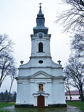 Image illustrative de l’article Église de la Nativité-de-la-Mère-de-Dieu de Botoš