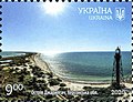 Мініатюра для версії від 08:21, 27 березня 2021