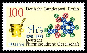 ドイツ薬学会記念切手