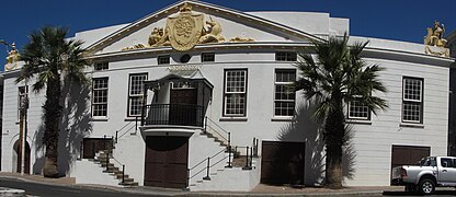 The Granary, Cape Town, with pediment work by Anton Anreith[11]