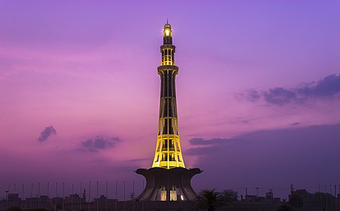 "The_Minar-e-Pakistan" by User:Ammar ejaz444