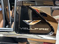 Toyota Vellfire insignia