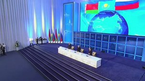 Файл: Церемония подписания Договора о Евразийском экономическом союзе.webm