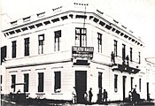 Antic "Theatro Hauer", seu de la fundació del Coritiba.