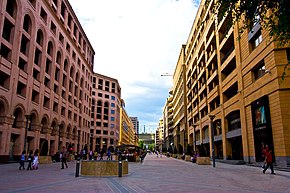 Yerevan Northern 2010.jpg