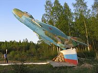 МиГ-17.jpg