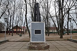 Memorial em Horodnia.