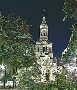 Фото 2010 года