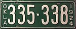 Номерной знак Оклахомы 1924 года.jpg