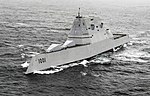 Miniatura para USS Michael Monsoor (DDG-1001)