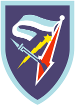 7-aArmoredBrigade.svg