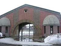 Abashiri Prison