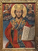 Christ, emperor of emperors and great archpriest, 1819