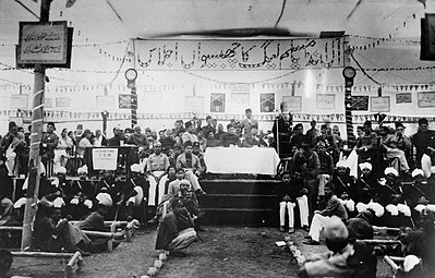 formation of muslim league 1906