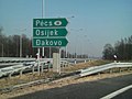 Križovatka diaľnic A5 a A3