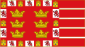 Standard of the Kingdom of Murcia as part of the Crown of Castile (1361–1575)