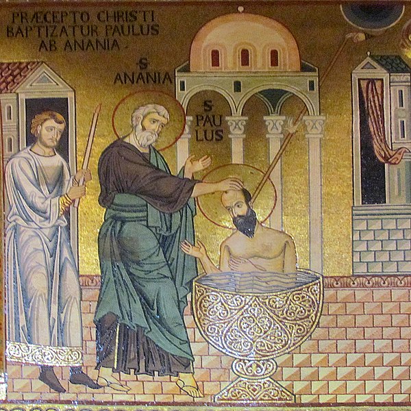 Файл:Baptism of St. Paul by Anania, Cappella Palatina.jpg