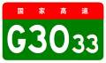 2022年7月13日 (三) 15:17版本的缩略图