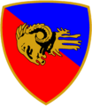 131-ша бронетанкова дивізія армії Італії