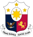 Escudo de armas da República de Filipinas (1978-1985)