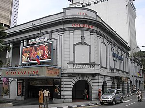 The Coliseum Cinema, Kuala Lumpur, Malaysia. T...